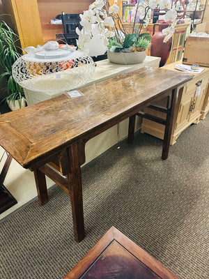 Dark Wood Asian Style Console Table