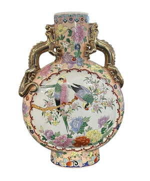 Chinese Porcelain Moon Flask Vase Famille Rose