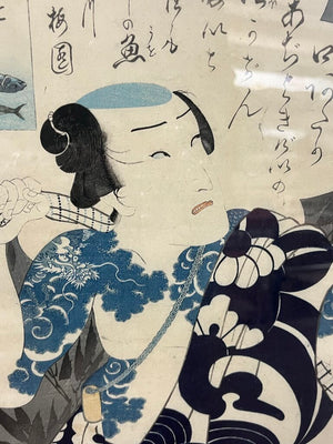 Utagawa Toyokui I Woodblock Print of Ichikawa Danjuro VII