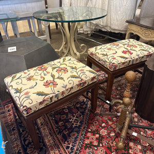 Henredon Ottomans (Pair)