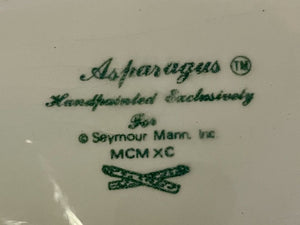 Seymour Mann Asparagus Sugar Bowl Creamer Set w/Tray